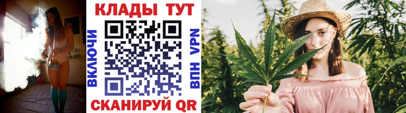 Купить наркотики сайты Новосиль APVP Меф Героин Бошки Шишки АМФЕТАМИН