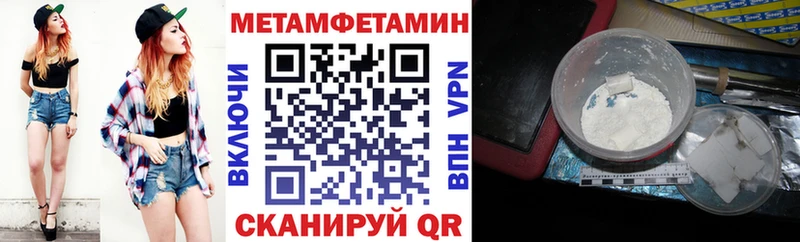 купить наркотик  Новосиль  кракен вход  Амфетамин 98% 