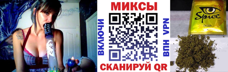 продажа наркотиков  Новосиль  Бутират BDO 