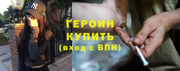 бошки Лихославль