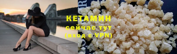 бошки Лихославль
