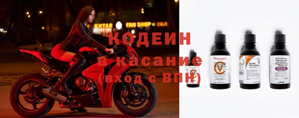 бошки Лихославль