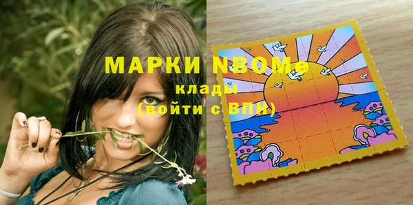 ALPHA-PVP Липки