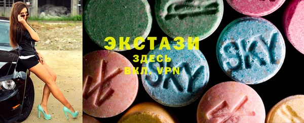 бошки Лихославль
