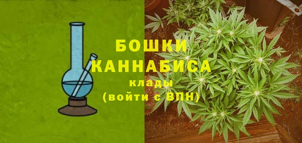 ALPHA-PVP Липки