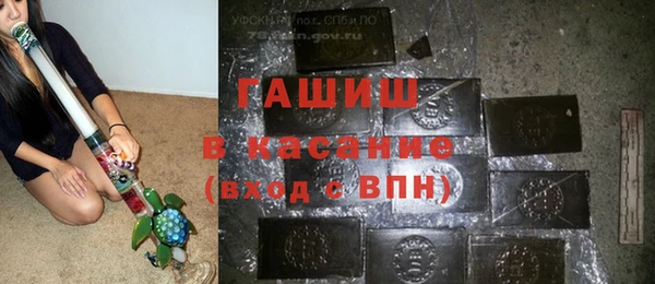 кокаин Ладушкин