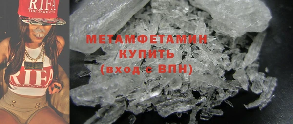 бошки Лихославль