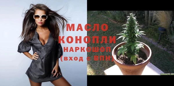 бошки Лихославль