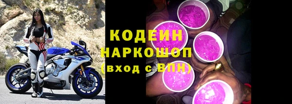 ALPHA-PVP Липки
