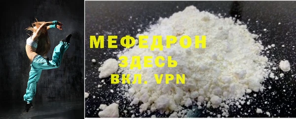 ALPHA-PVP Липки