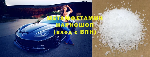 гашиш Лагань