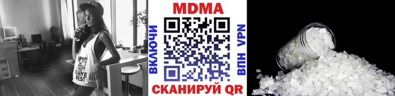 OMG ссылка  Новосиль  MDMA VHQ  как найти закладки 
