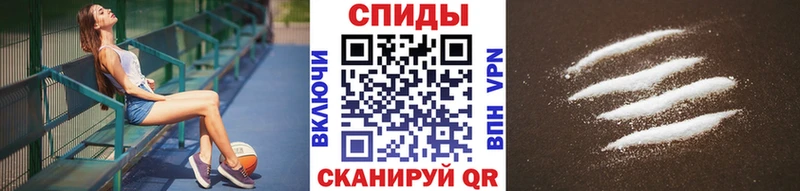 МЕТАМФЕТАМИН мет как найти МЕГА маркетплейс Новосиль